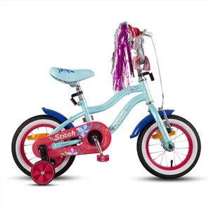 18 tommer blå Beige Pink Kids Cykel